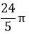 Maths-Definite Integrals-21539.png